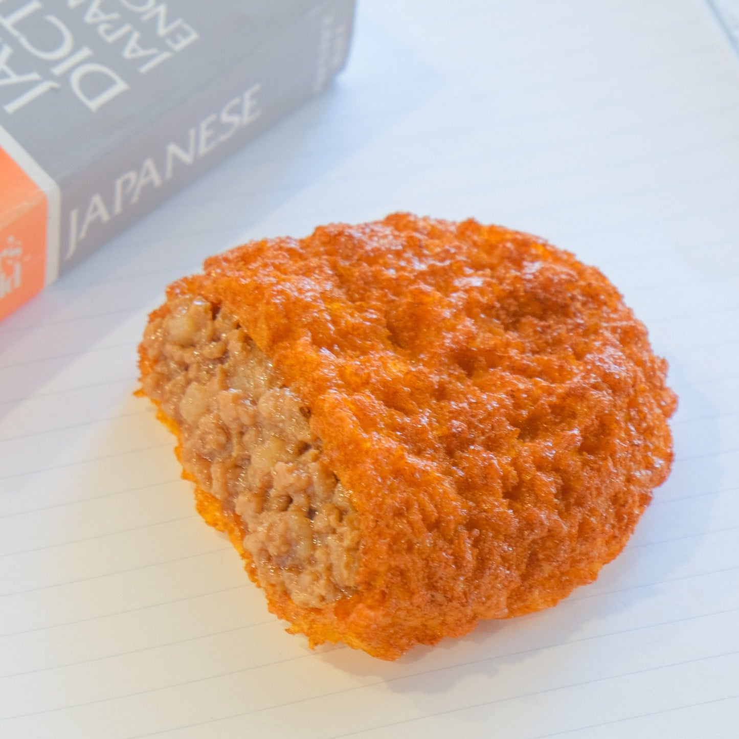 マグネット メンチカツ