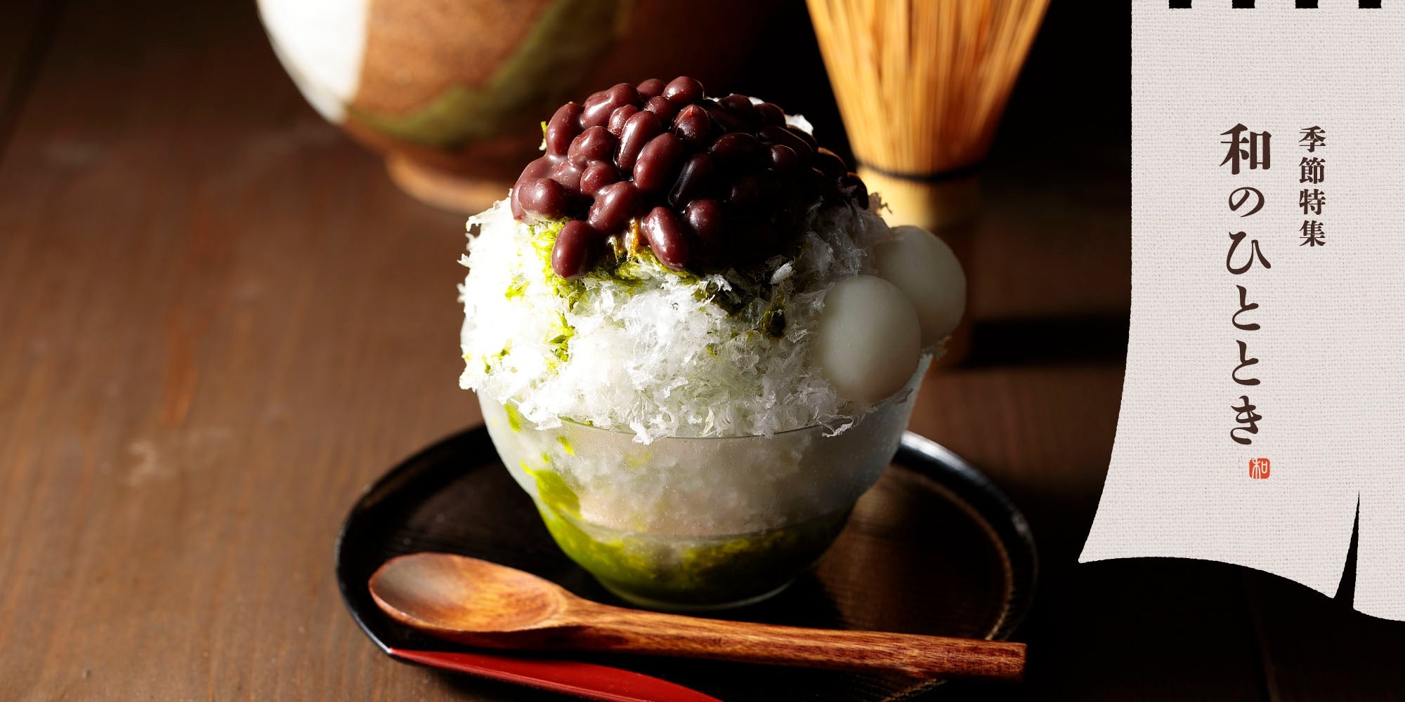 Ganso Food Sample Online Shop – 元祖食品サンプル屋