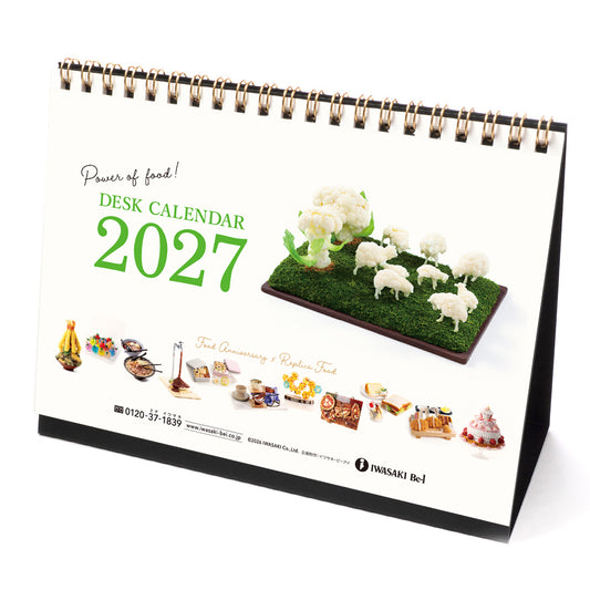 [Limited Edition] Iwasaki BI 2024 Original Desk Calendar