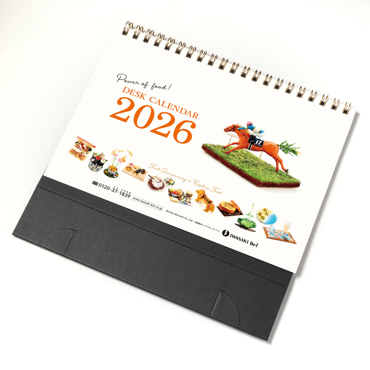 イワサキ・ビーアイ 2026オリジナル卓上カレンダー – 元祖食品サンプル屋