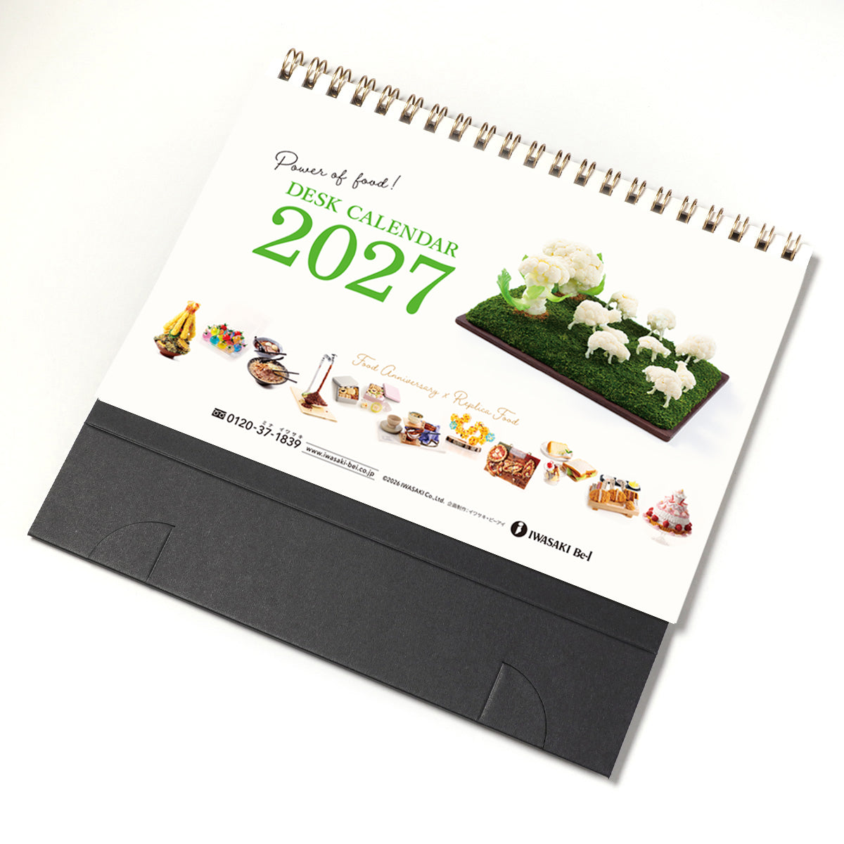 【数量限定】イワサキ・ビーアイ 2027オリジナル卓上カレンダー