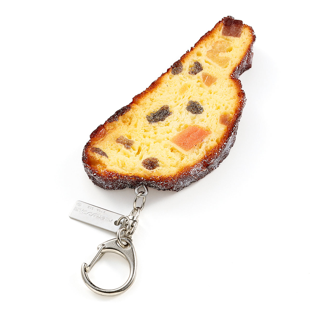 【クリスマス限定（11月月発売予定）】キーリング シュトーレン