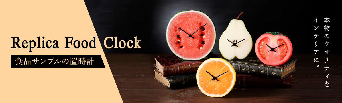 20240523_rfc_banner_1920.jpg__PID:20282624-6c14-4590-af0e-d0a87279bb2b