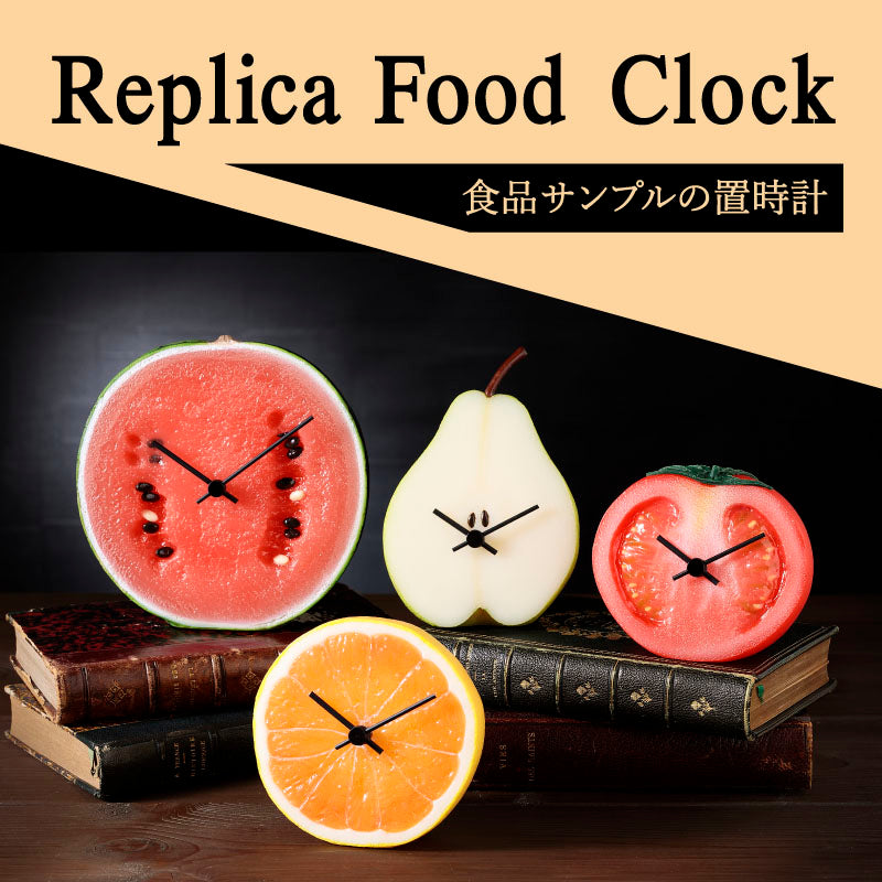 20240523_rfc_banner_sp.jpg__PID:07193220-c56f-4a8a-8f34-c203f35573ef