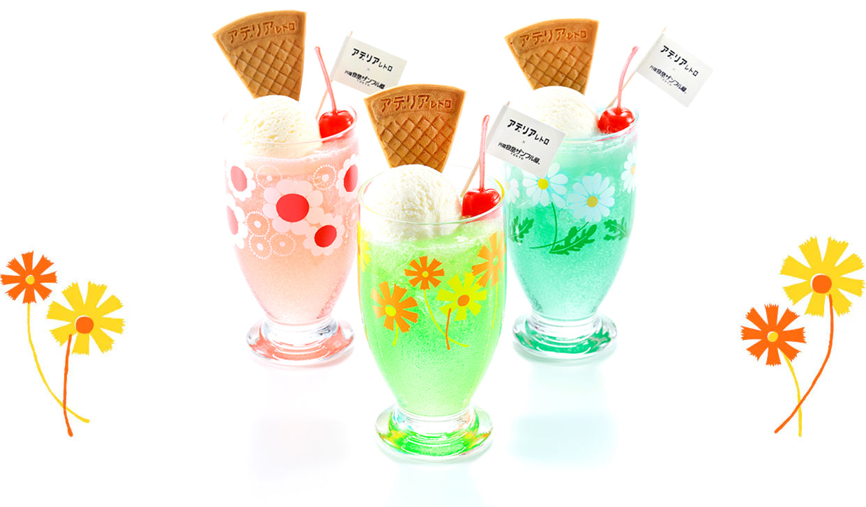 20251023_aderia_image_09-1668488189791.jpg__PID:ed4506f1-afe9-47ef-8f3b-d192841a8e6d