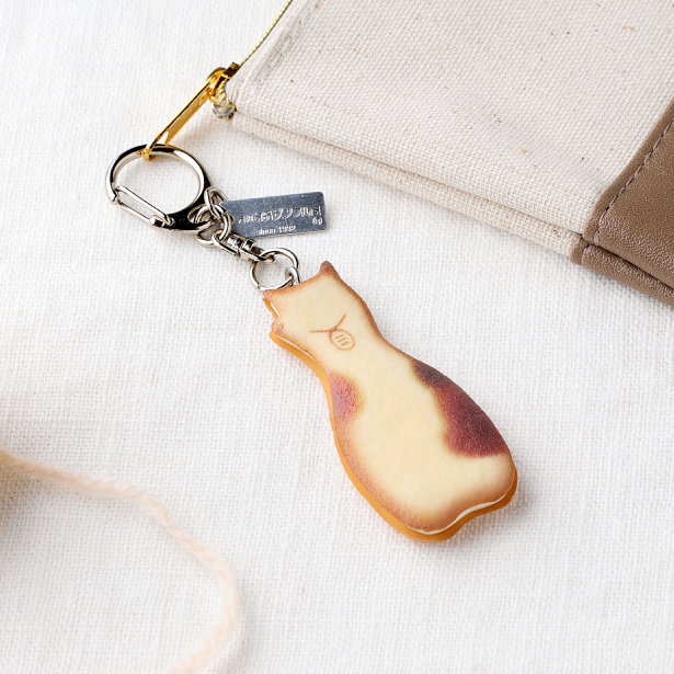 【猫の日限定】キーリング 招きにゃんぐどしゃ