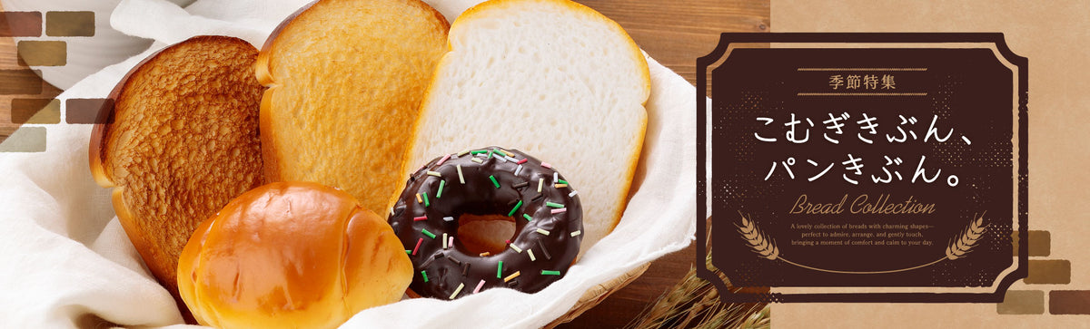 20260204_pankibun_banner_1920.jpg__PID:dd39117a-5ee0-4ac1-9938-3c80e2b3f97f