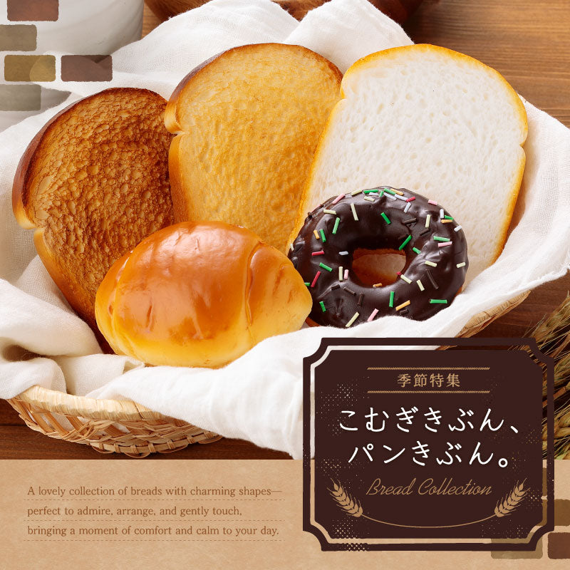 20260204_pankibun_banner_sp.jpg__PID:5da6dd39-117a-4ee0-8ac1-59383c80e2b3