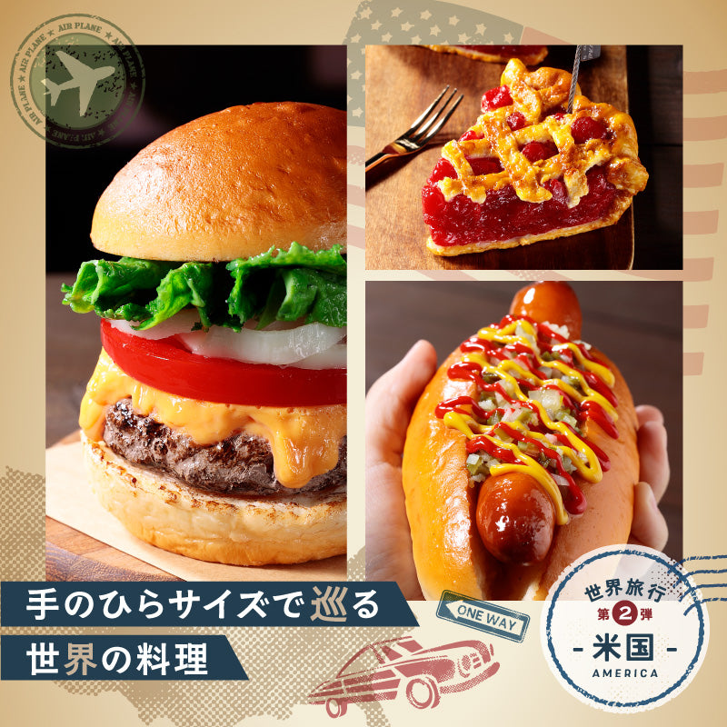 売約済　クレープ食品サンプル2個セット Amazon.co.jp: 食品サンプル屋 食品サンプル ミニストロベリークレープ