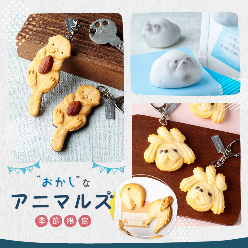元祖食品サンプル屋オンラインショップ