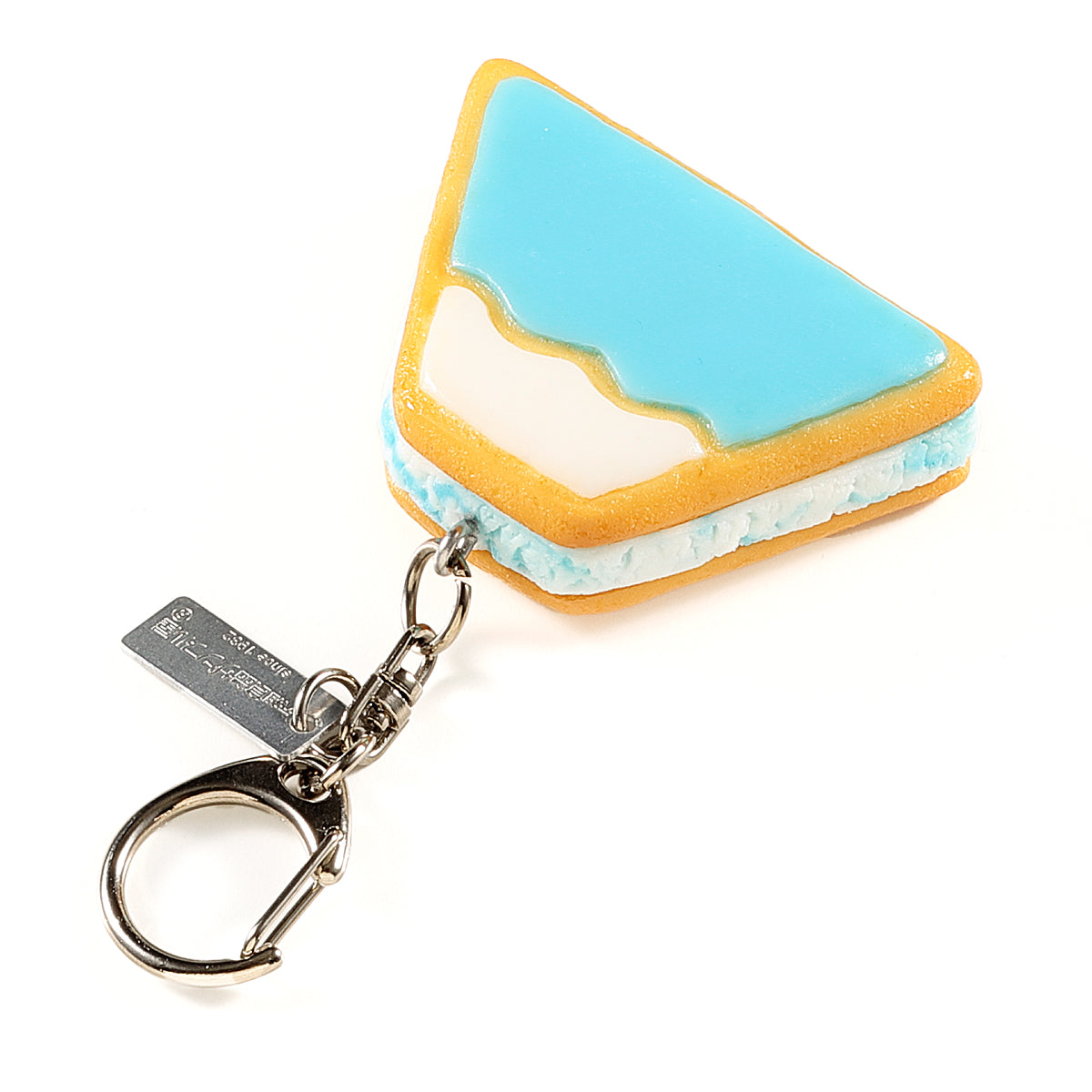 【正月限定】キーリング  富士サンドクッキー