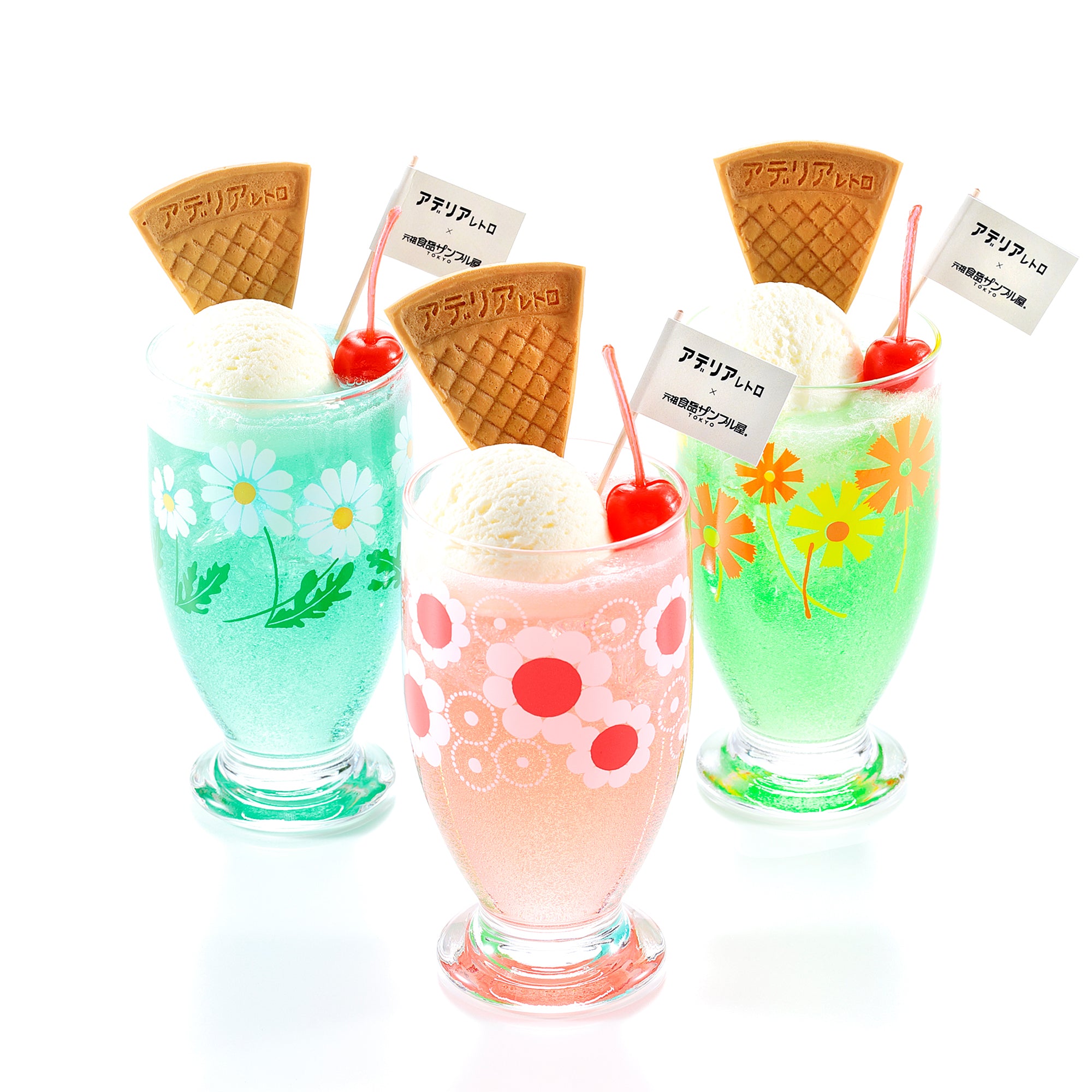 〈専用〉食品サンプル5点　クリームソーダ Amazon.co.jp: 食品サンプル レトロクリームソーダ （ピンク