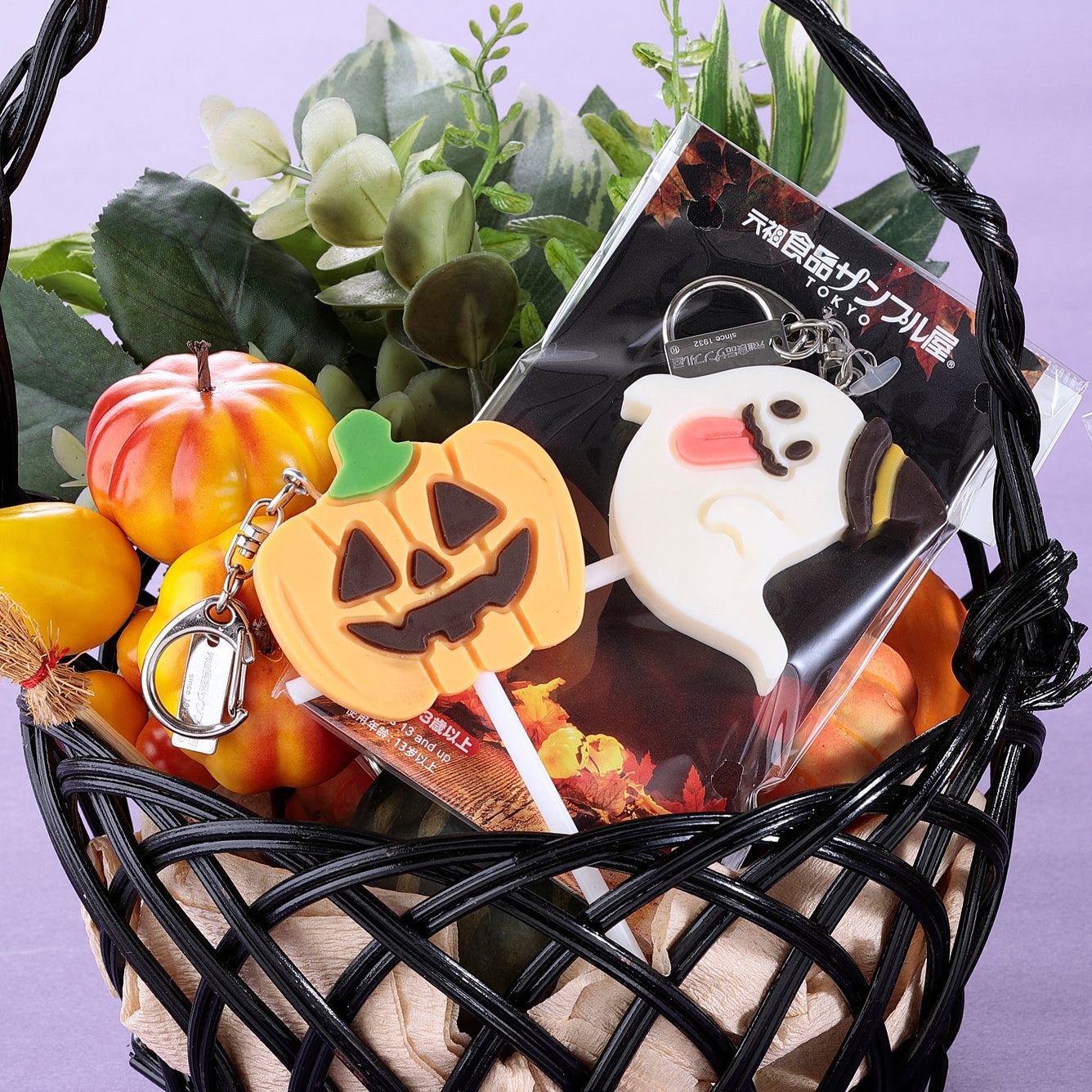 【ハロウィン限定】ハロウィンチョコ棒付き　カボチャ