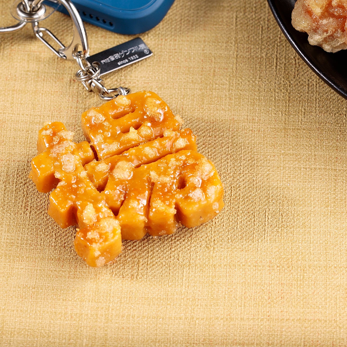 キーリング  漢字