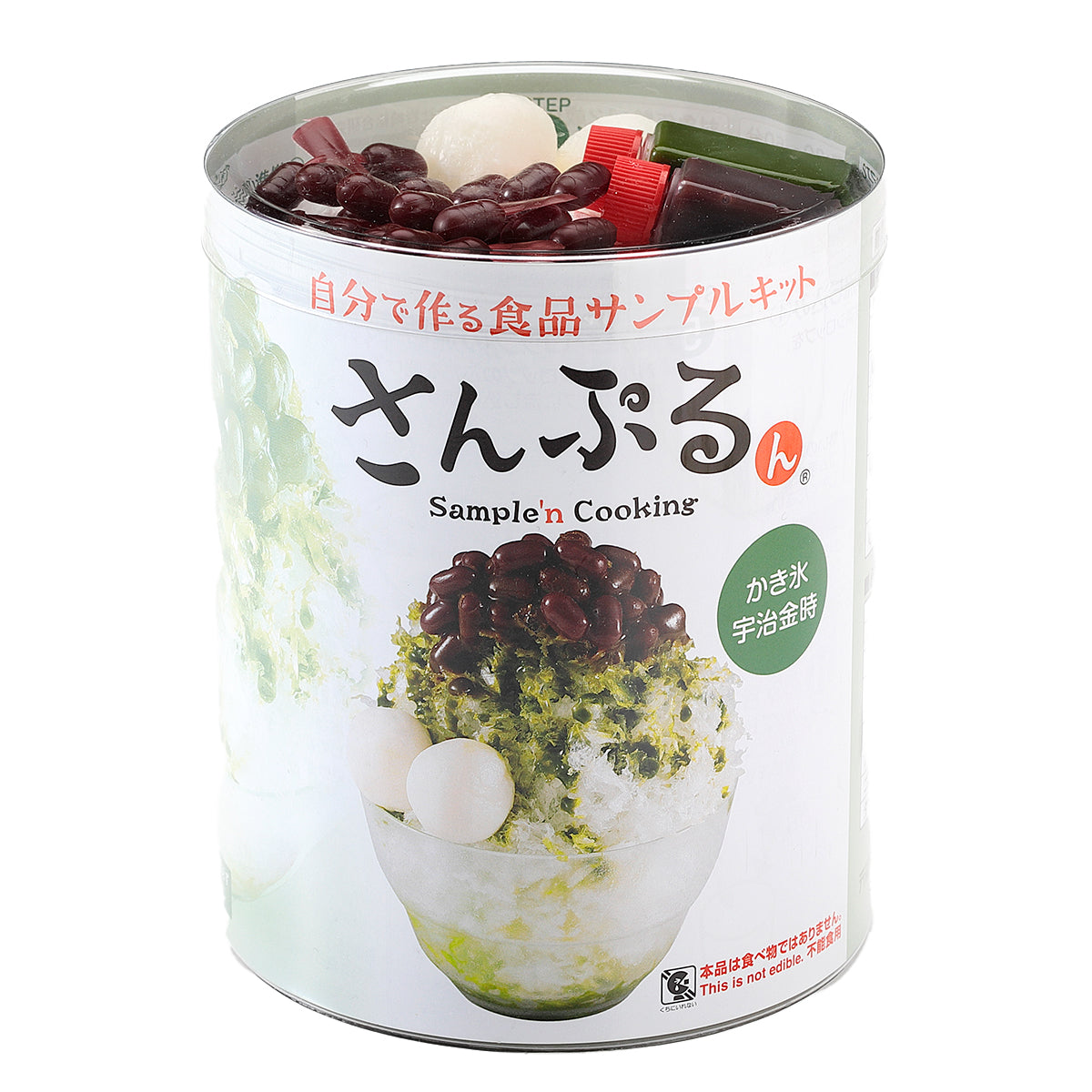 さんぷるん 宇治金時