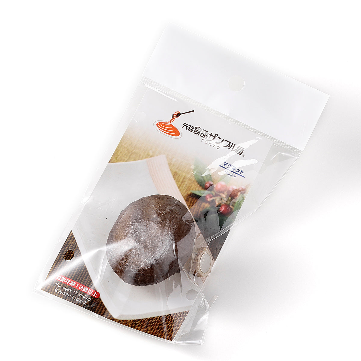 【秋限定】マグネット 壁から生えた椎茸