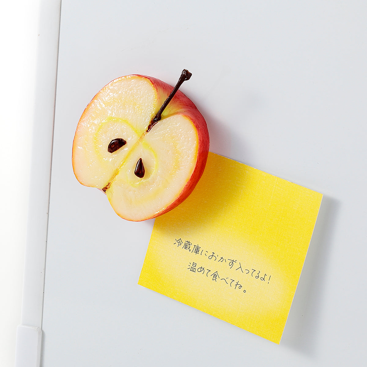 【秋限定】マグネット 姫りんご