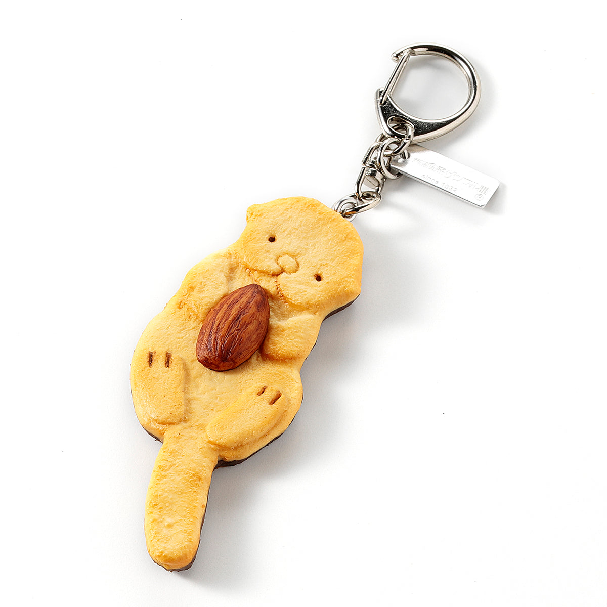 【季節限定】キーリング  ラッコクッキー