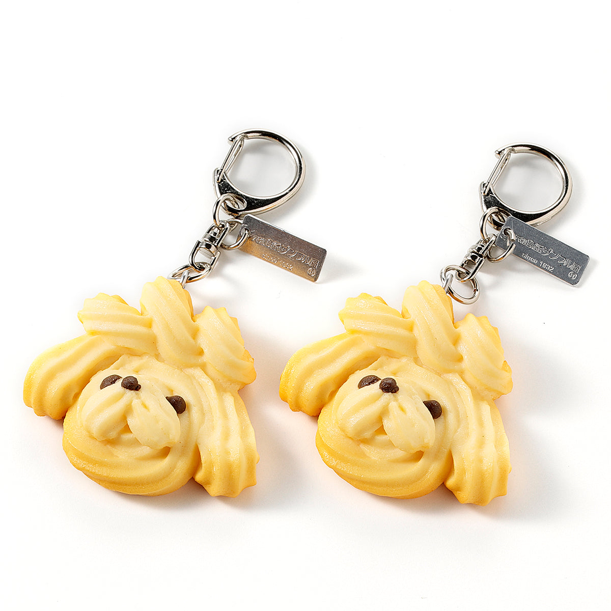 【季節限定】キーリング  プードルクッキー