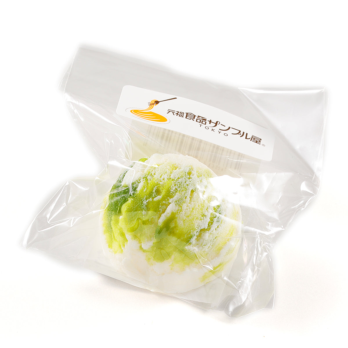 元祖食品サンプル屋｜食品サンプル製作パーツ「アイス(マーブル抹茶)」