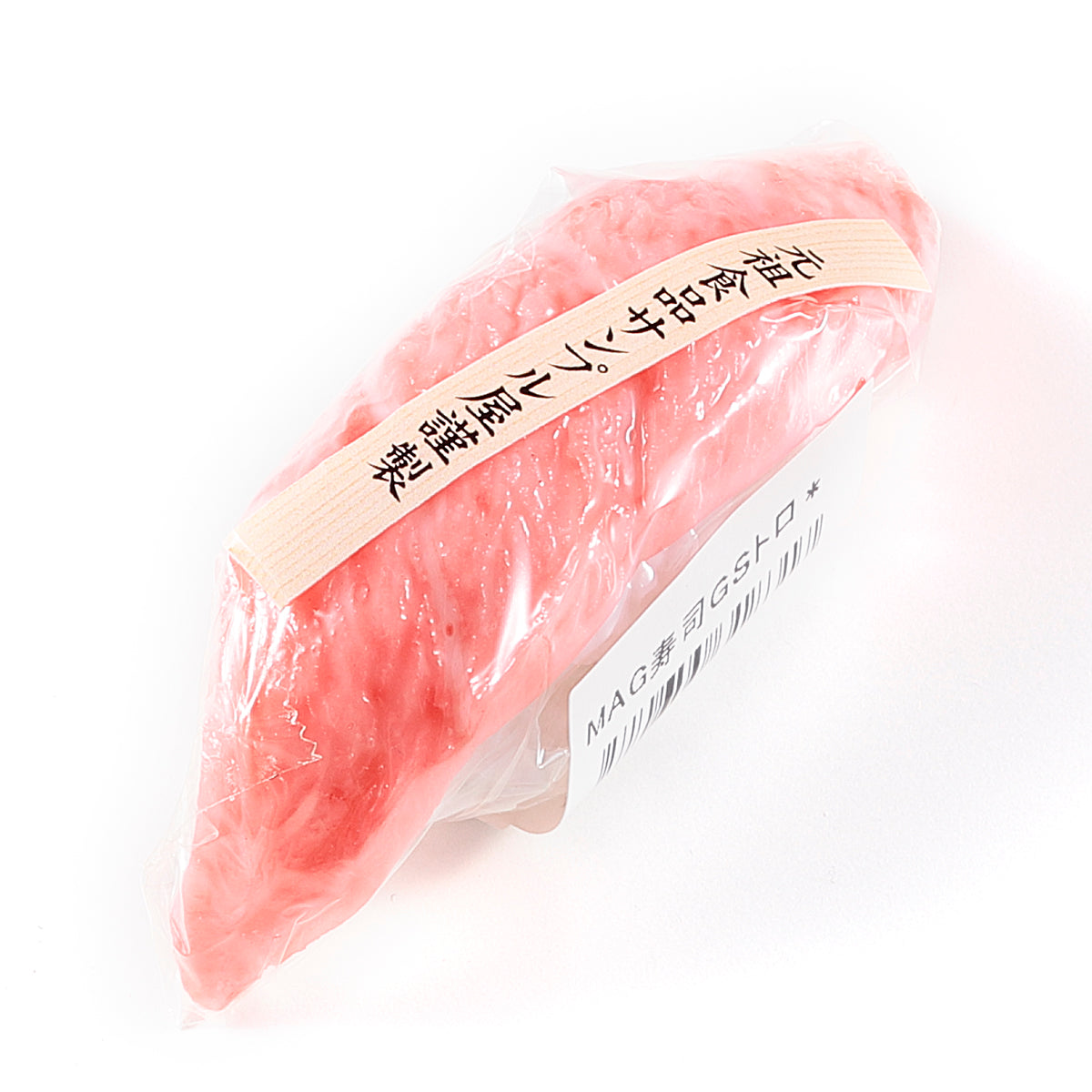 マグネット 寿司 トロ