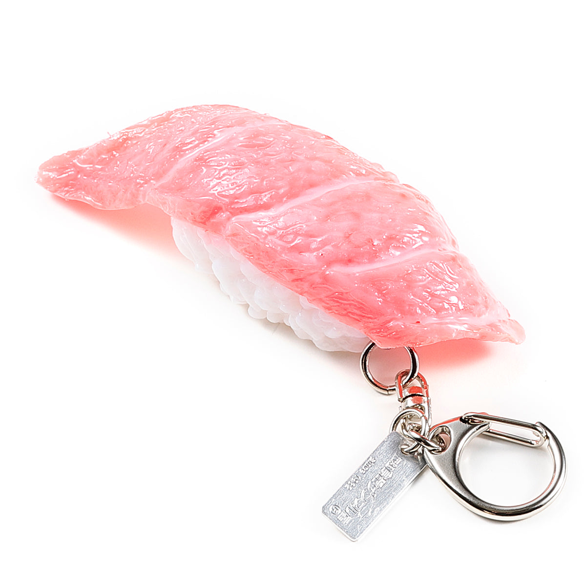 キーリング  寿司 トロ