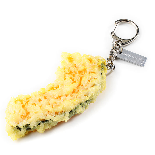 【秋限定】キーリング かぼちゃ天