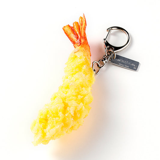 キーリング 海老天