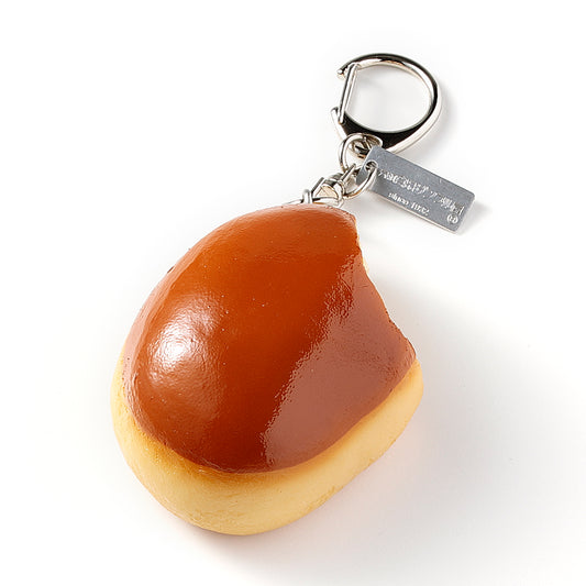 【秋限定】キーリング くりまんじゅう