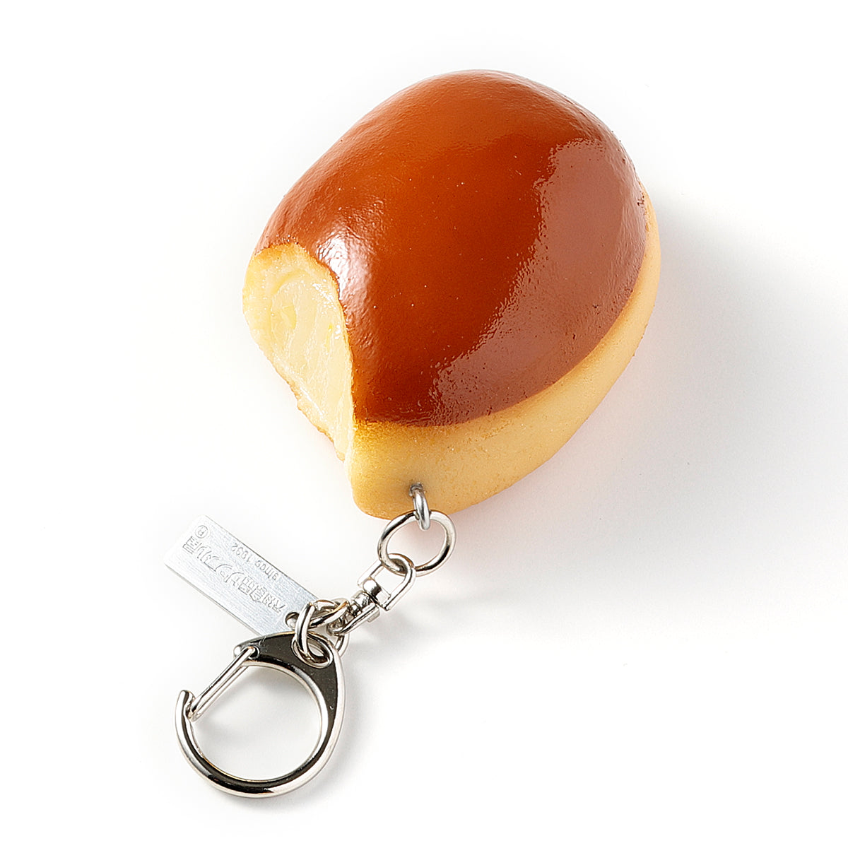 【秋限定】キーリング くりまんじゅう