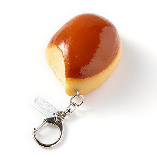 【秋限定】キーリング くりまんじゅう