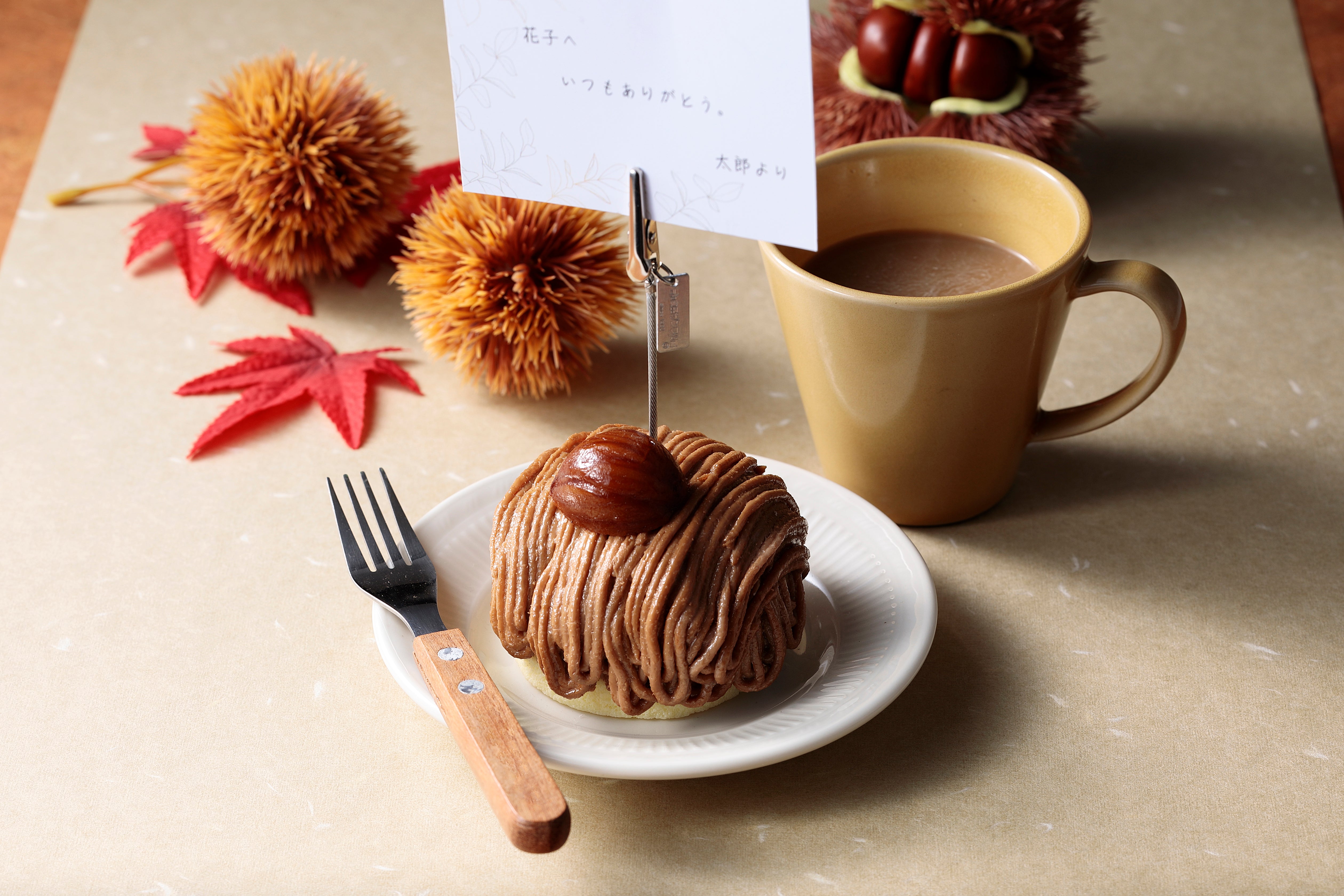 元祖食品サンプル屋｜【さつまいも限定】モンブランクリップ