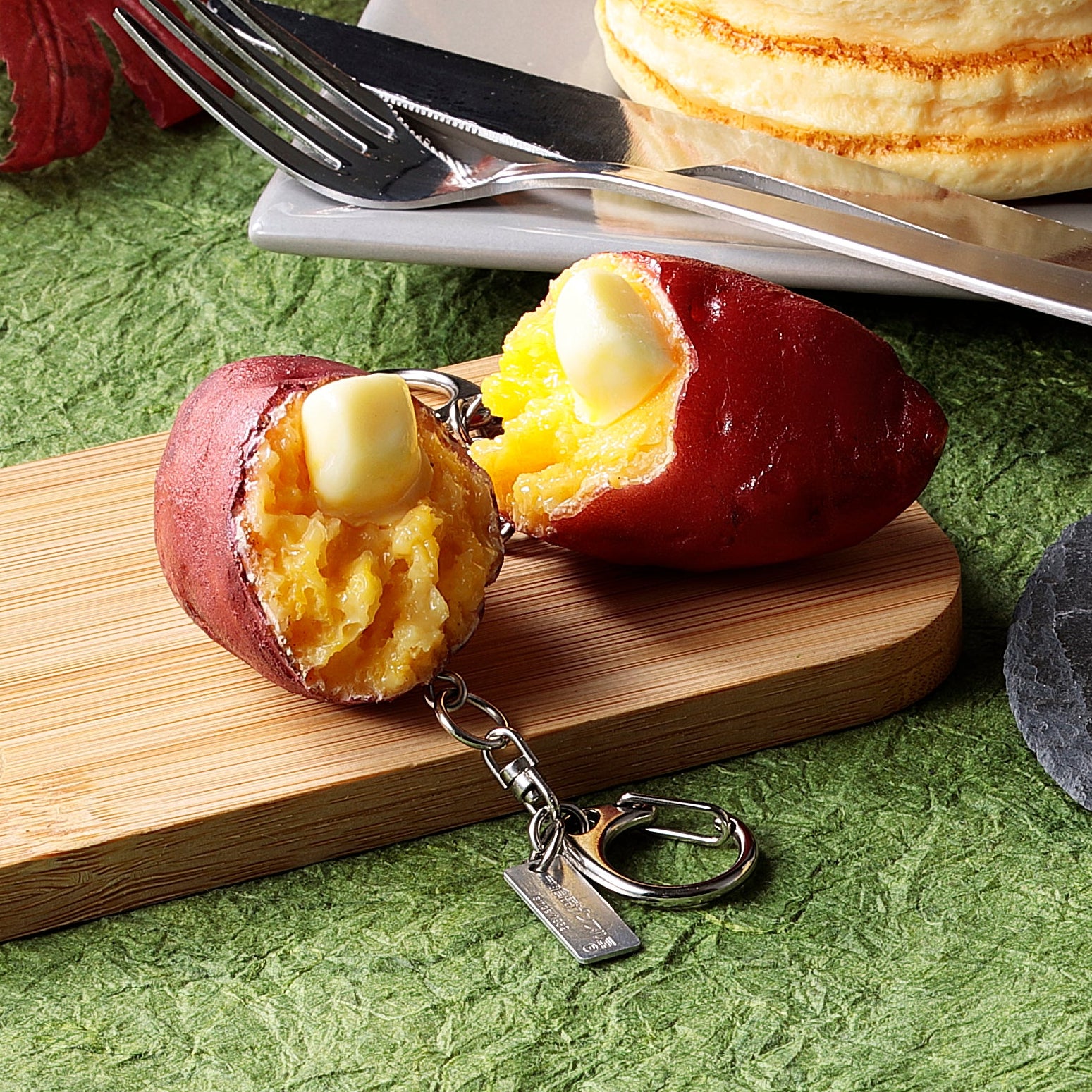 キーリング おさつバター