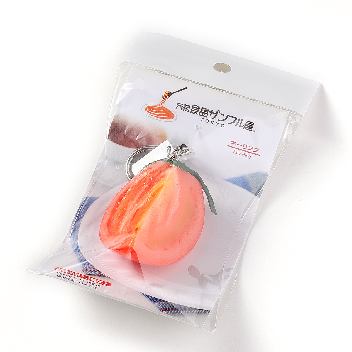 キーリング トマトシャット