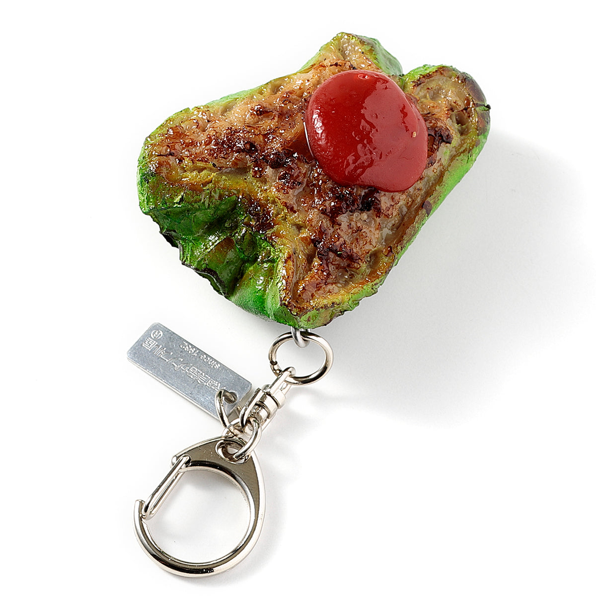 元祖食品サンプル屋「ピーマン肉詰めのキーリング 」