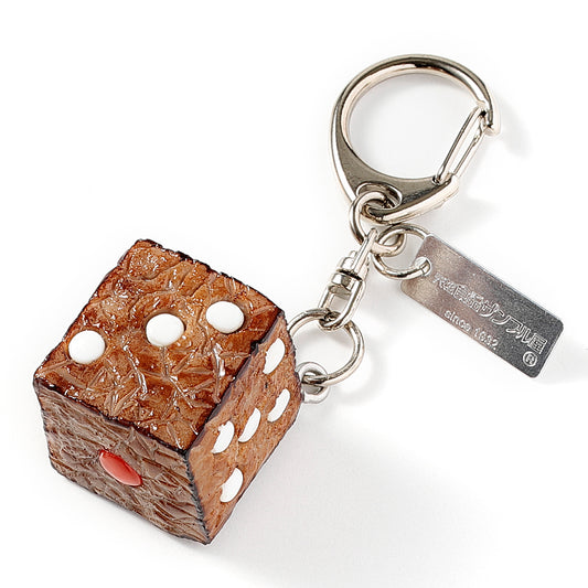 キーリング サイコロステーキ焼