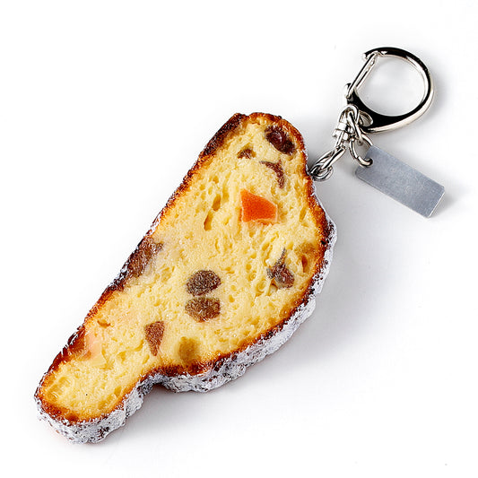 【クリスマス限定】キーリング シュトーレン