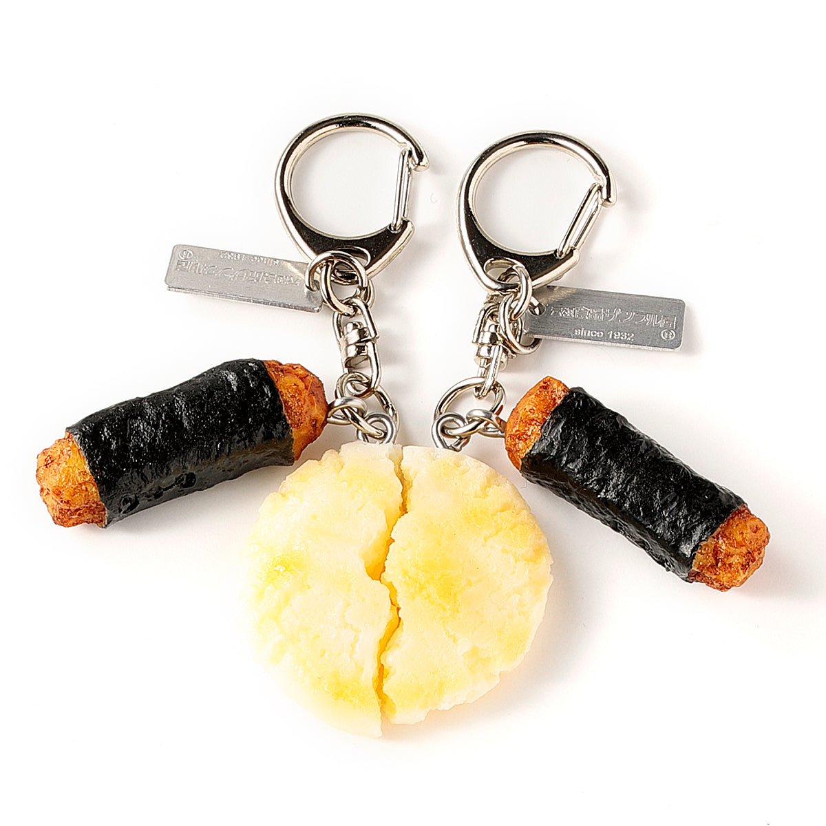 Keyring Senbei Crackers