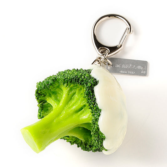キーリング マヨブロッコリー
