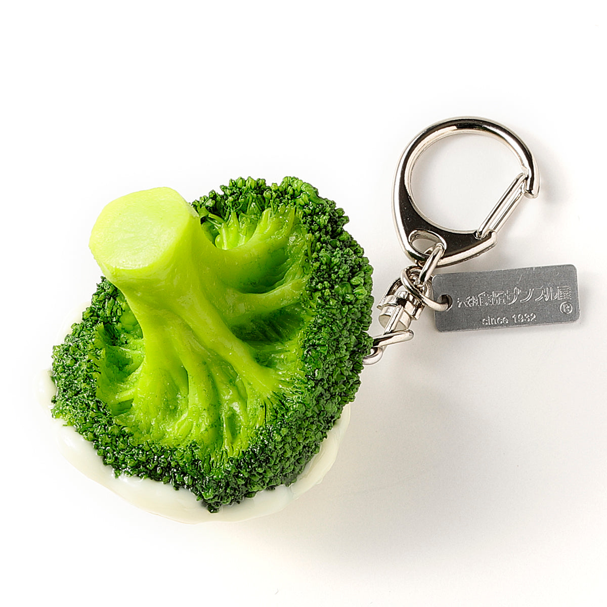 キーリング マヨブロッコリー