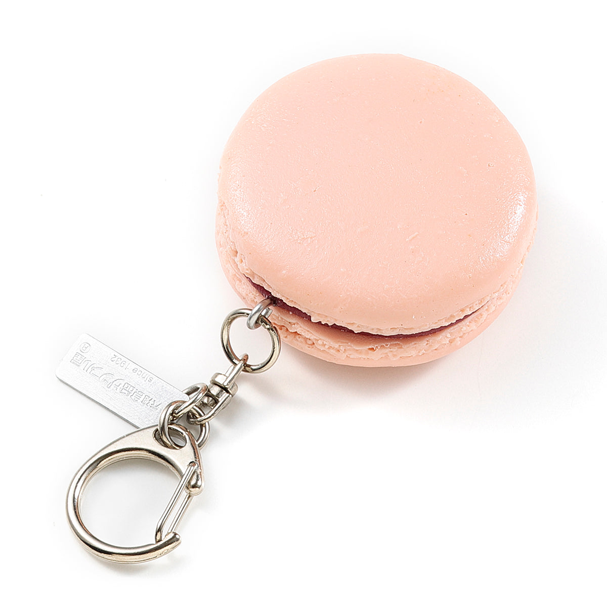 【いちご限定】キーリング  マカロンフレーズ-いちご-