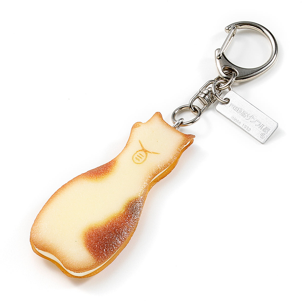 【猫の日限定】キーリング 招きにゃんぐどしゃ