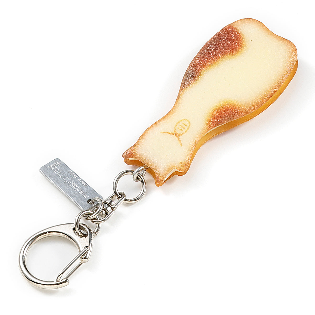 【猫の日限定】キーリング 招きにゃんぐどしゃ