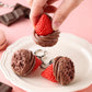 【いちご限定】キーリング　チョコレートケーキのいちご（さいしょ派）