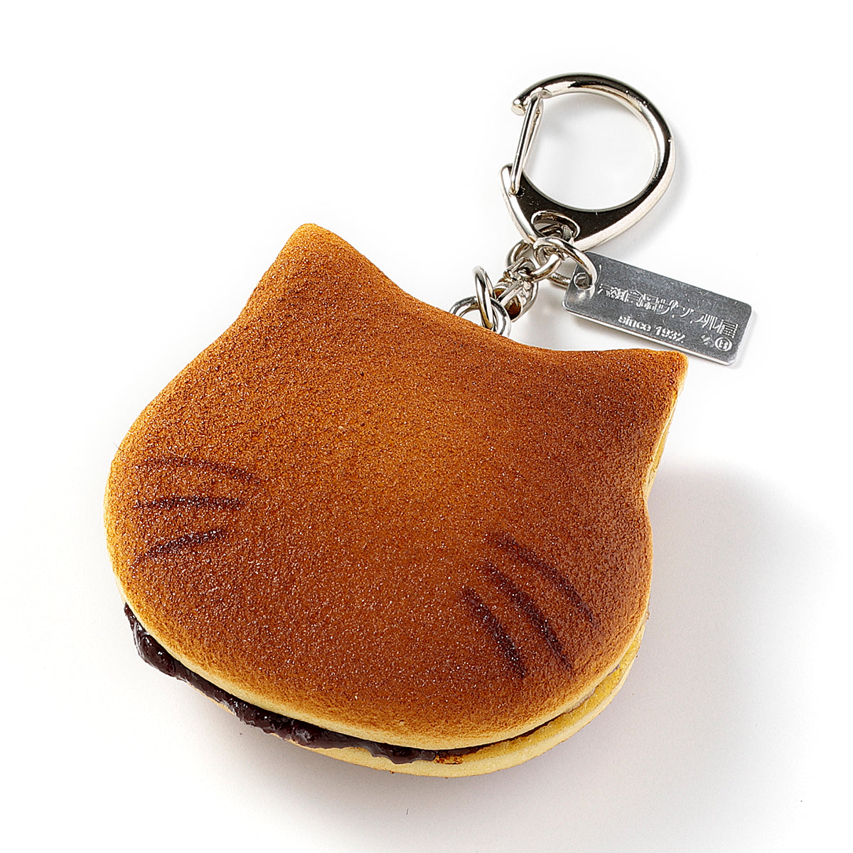 【猫の日限定】キーリング ねこどら