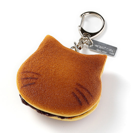 [Cat Day Limited] Neko Dora Keyring