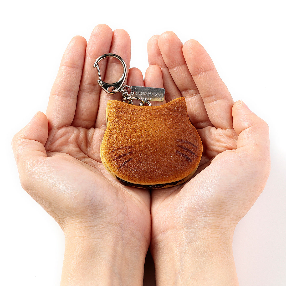 【猫の日限定】キーリング ねこどら