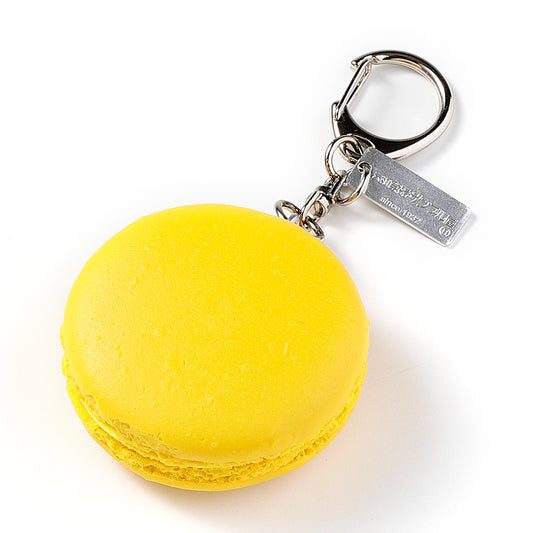 キーリング  マカロン シトロン-レモン-