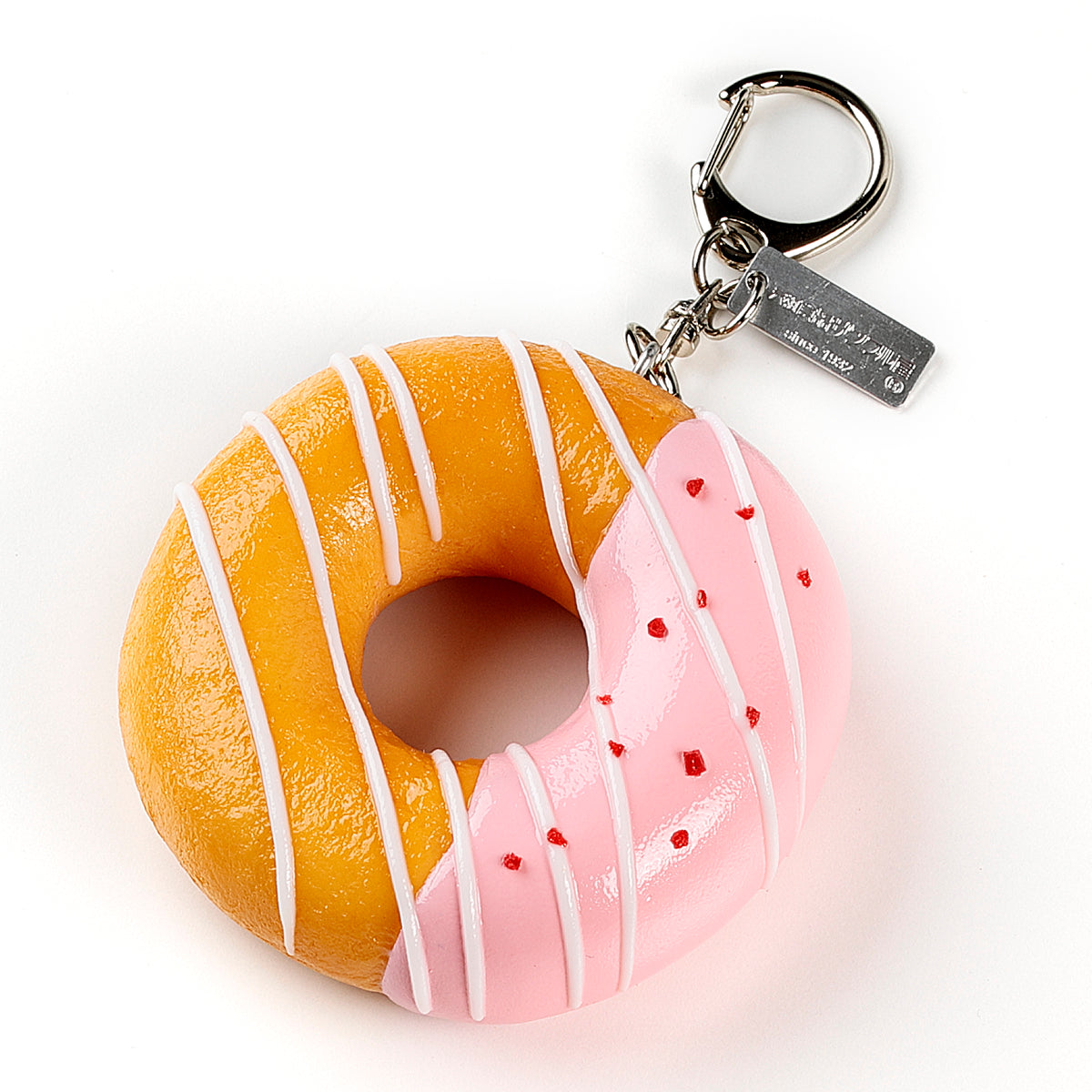[Food Sample Day Limited] Chocolate-Dipped Donut Keyring (4 variations)