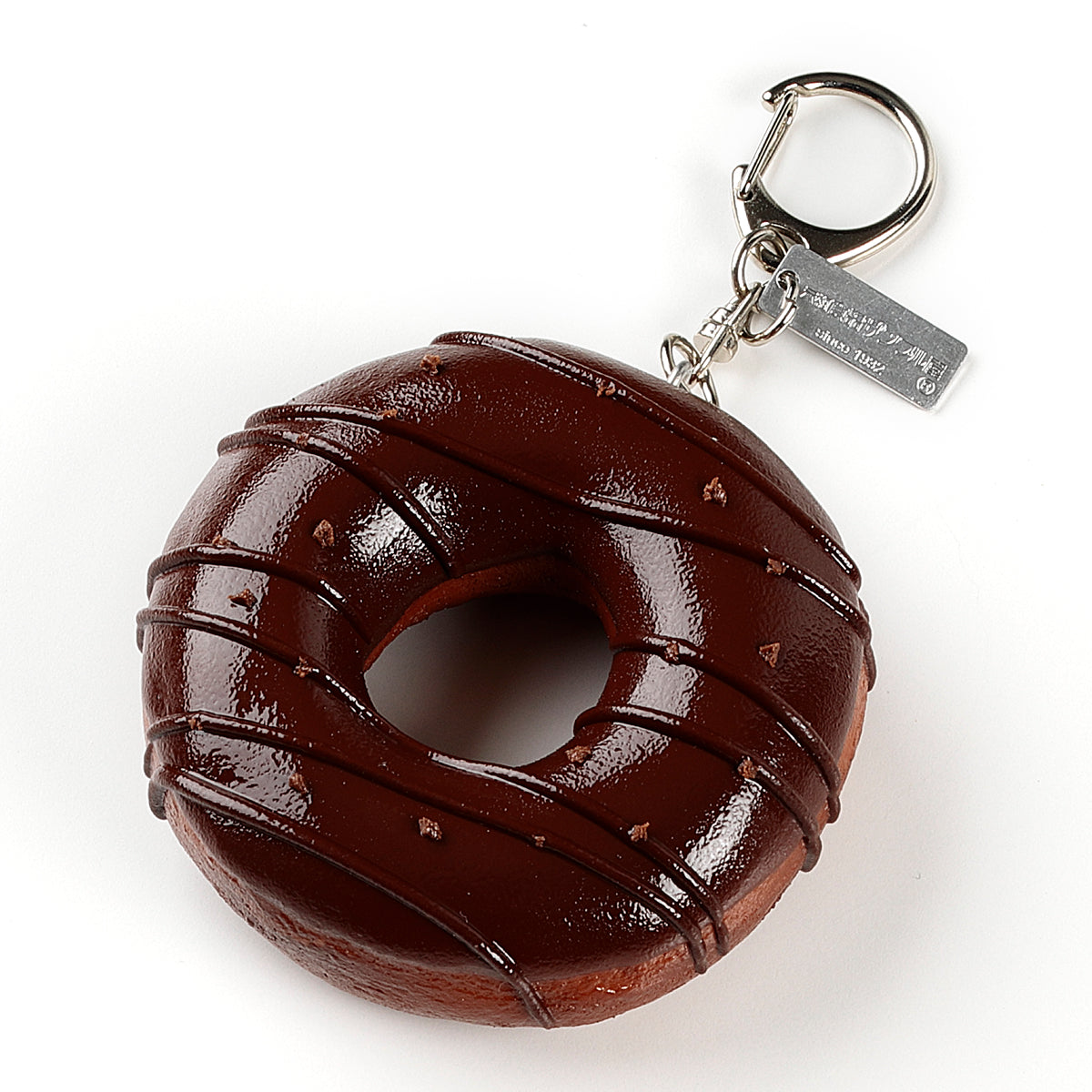 [Food Sample Day Limited] Chocolate-Dipped Donut Keyring (4 variations)